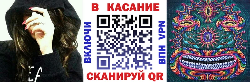 Какие есть наркотики Болотное СК OMG вход ГАШ Меф мяу мяу Марихуана Кокаин
