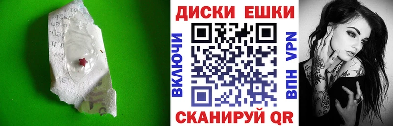 ЭКСТАЗИ DUBAI  где продают   Болотное 