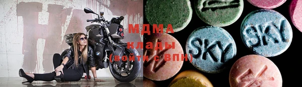 apvp Белоозёрский