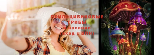 apvp Белоозёрский