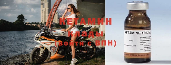 apvp Белоозёрский