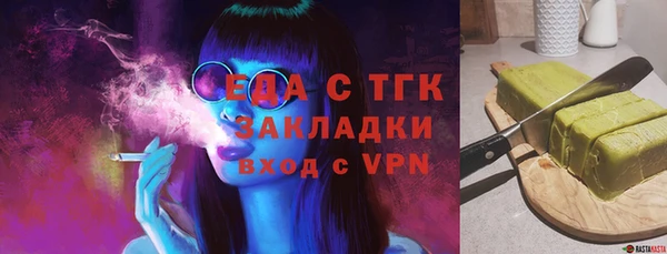 apvp Белоозёрский