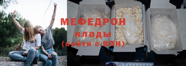 apvp Белоозёрский