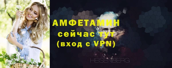 apvp Белоозёрский