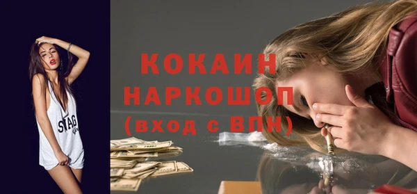 apvp Белоозёрский