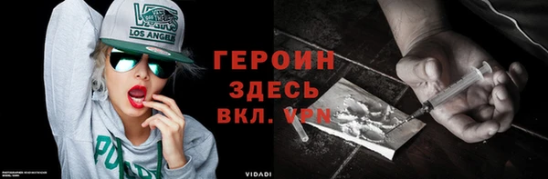 амф Строитель