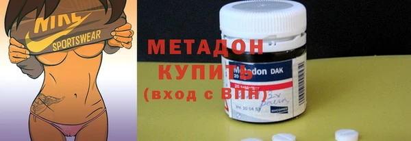 apvp Белоозёрский