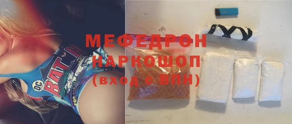 ALPHA PVP Беломорск