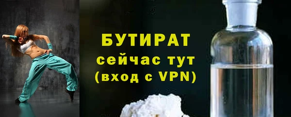 apvp Белоозёрский