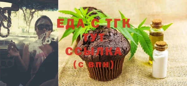 apvp Белоозёрский