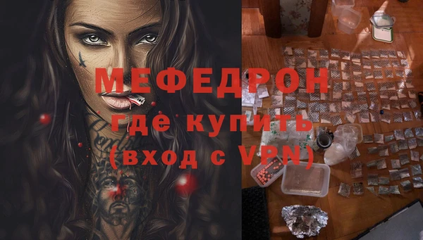 apvp Белоозёрский