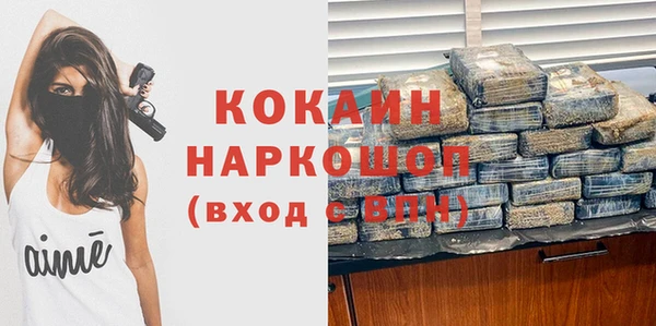 apvp Белоозёрский