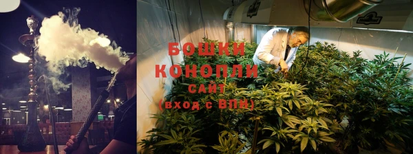 синтетический гашиш Белокуриха