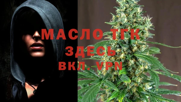 ALPHA PVP Беломорск