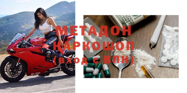 apvp Белоозёрский