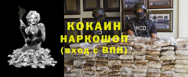 apvp Белоозёрский