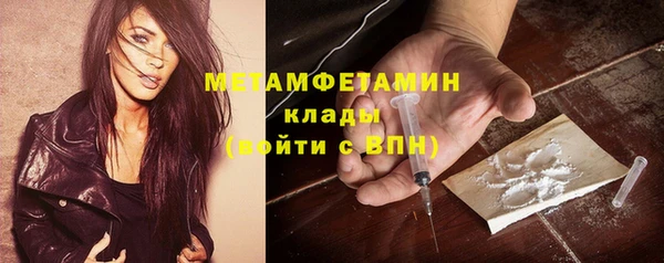 apvp Белоозёрский