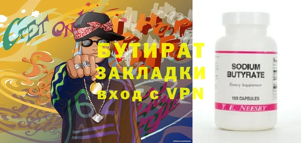 apvp Белоозёрский