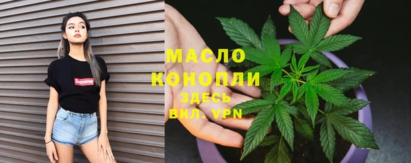 ALPHA PVP Беломорск